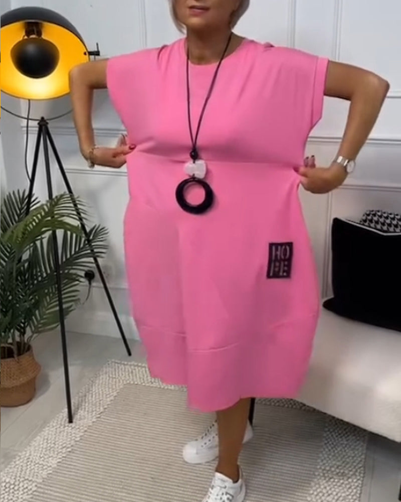 Sylvie | Simple Casual Short-Sleeve Dress